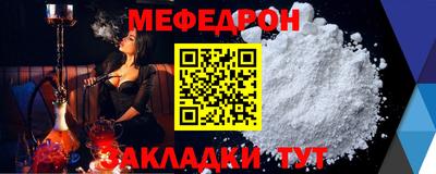 марки lsd Конаково