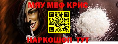 марки lsd Коммунар