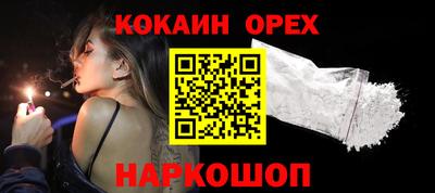 амф Комсомольск-на-Амуре