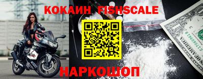 марки lsd Конаково