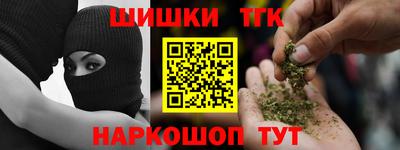 марки lsd Коммунар