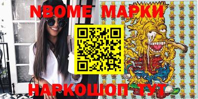 марки lsd Коммунар