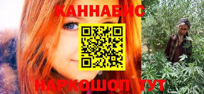 марки lsd Конаково