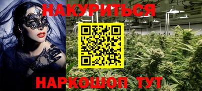 марки lsd Коммунар