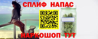 марки lsd Конаково