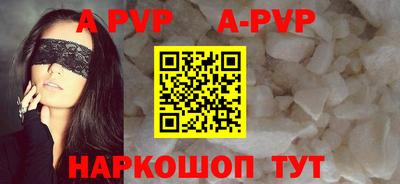 mix Краснодар