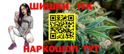 марки lsd Коммунар