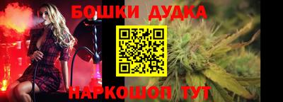 амф Комсомольск-на-Амуре