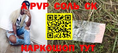 марки lsd Коммунар