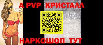 марки lsd Конаково