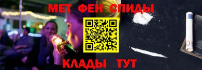 марки lsd Конаково