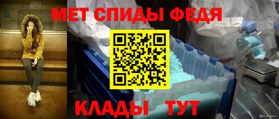 марки lsd Конаково