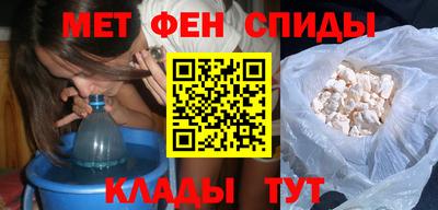 кокс Ачхой-Мартан