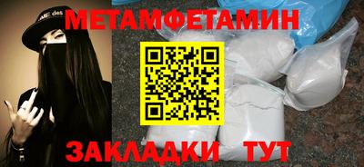 марки lsd Конаково