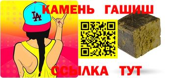 марки lsd Конаково