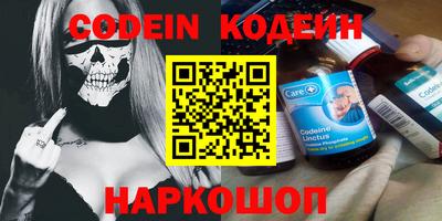 марки lsd Конаково